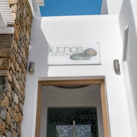 Otel Lithos By Spyros & Flora 4*
